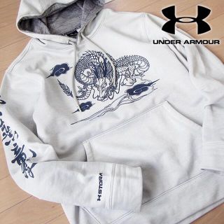 アンダーアーマー(UNDER ARMOUR)の美品 M アンダーアーマー メンズ 裏起毛パーカー ライトグレー(パーカー)