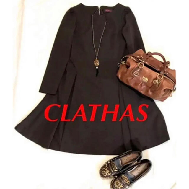 CLATHAS(クレイサス)のCLATHAS ワンピース レディースのワンピース(ひざ丈ワンピース)の商品写真