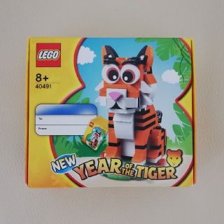 ★新品未開封★レゴLEGO 40491  NEW YEAR OF THE TIG(その他)