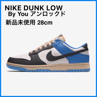 ナイキ(NIKE)のNIKE DUNK LOW By You Unlocked Travis風(スニーカー)