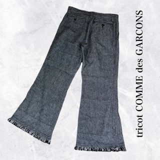 コム デ ギャルソン(COMME des GARCONS) フレアパンツの通販 26点 コム デ ギャルソン(COMME des GARCONS) フレアパンツの通販 26点