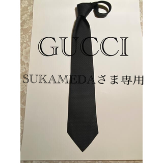 グッチ(Gucci)のSUKAMEDA様専用　グッチ　GUCCI ネクタイ(ネクタイ)