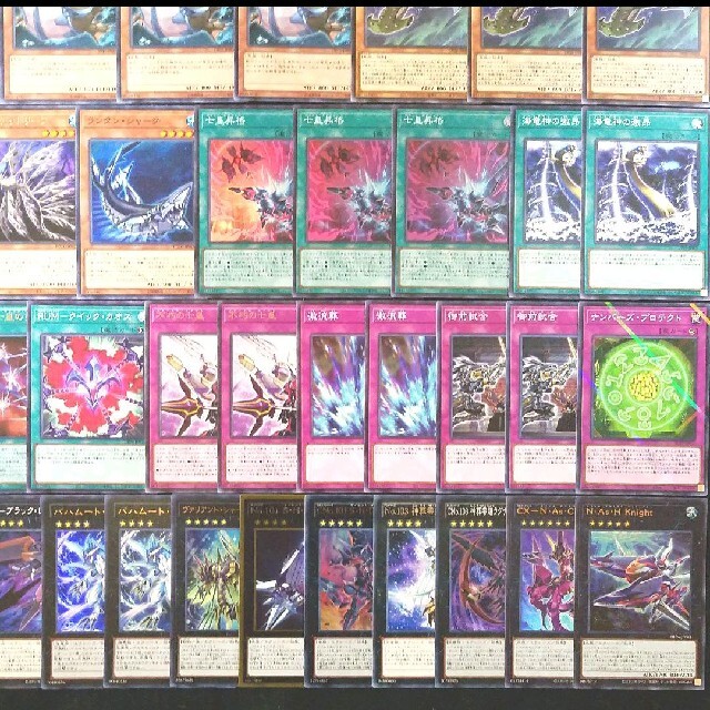 遊戯王 ナッシュシャークデッキ 40枚+EX15枚‼ - proradiologia.odo.br
