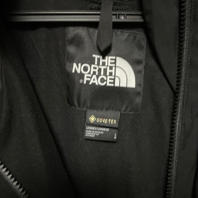 the North Face 1990 Mountain jacket 1