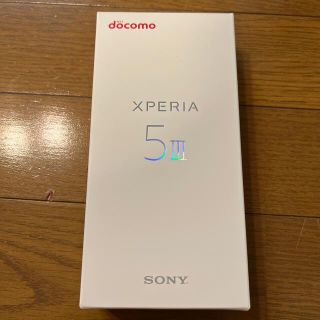 エクスペリア(Xperia)のSONY Xperia 5 III SO-53B ピンク(スマートフォン本体)