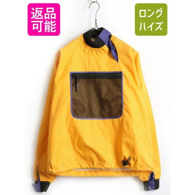 90's 希少サイズ S ★ PATAGONIA パタゴニア ナイロン プルオー