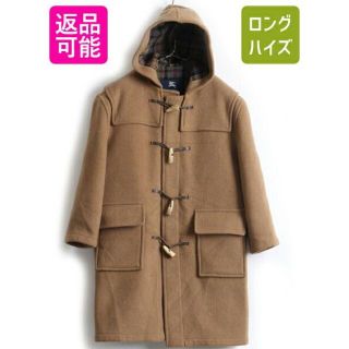 バーバリー(BURBERRY) ウールコートの通販 200点以上 | バーバリーを バーバリー(BURBERRY) ウールコートの通販 200点以上 | バーバリーを