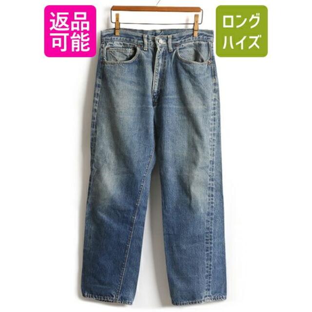 60's USA製 ビンテージ ☆ Levis リーバイス 502 BIG E