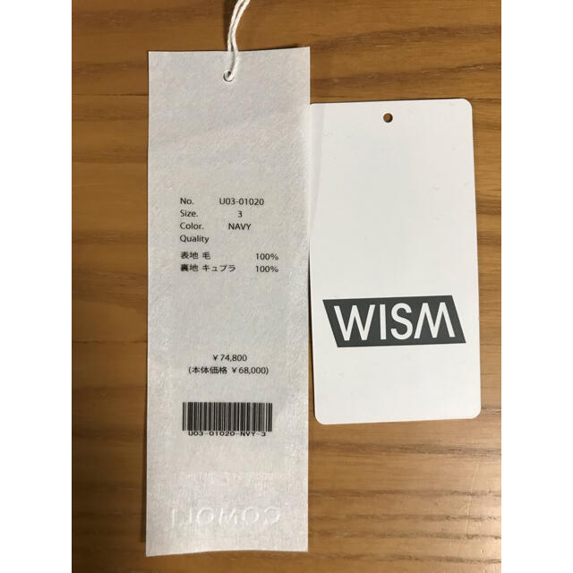 COMOLI - 〔専用】comoli 21aw WISM別注 ウールギャバ スウィング