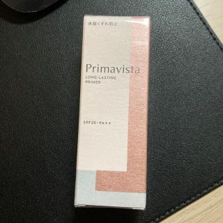 プリマヴィスタ(Primavista)のプリマヴィスタ スキンプロテクトベース 皮脂くずれ防止 化粧下地(25ml)(化粧下地)