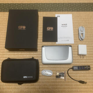 GPD WIN2 256GB M3-8100Y 美品(ノートPC)