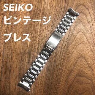 【SEIKO】18mm ブレス　3連　ビンテージ  アンティーク