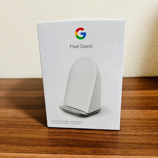 Google - 新品未開封　Google Pixel Stand (第2世代)