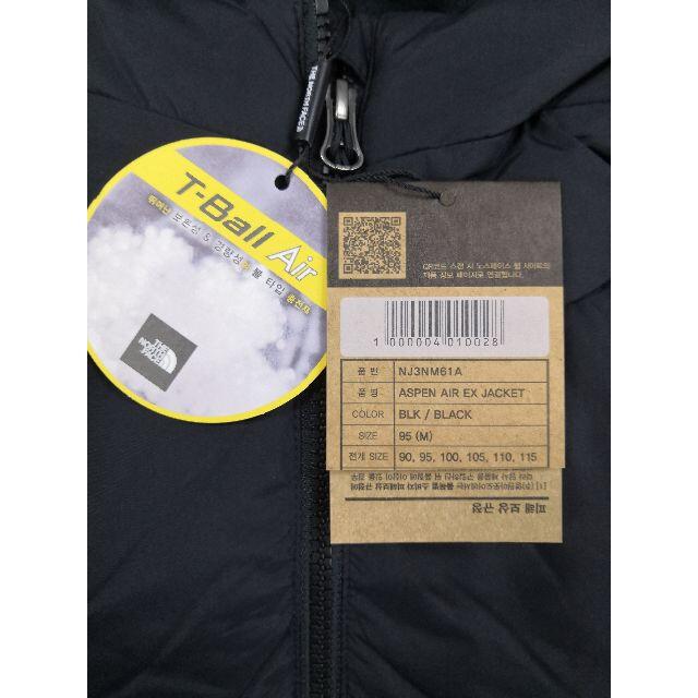 値下げ❗ ノースフェイス ASPEN AIR EX JACKET L K255B