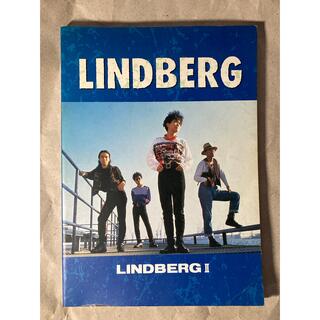 LINDBERG Ⅱ  バンドスコア(ポピュラー)