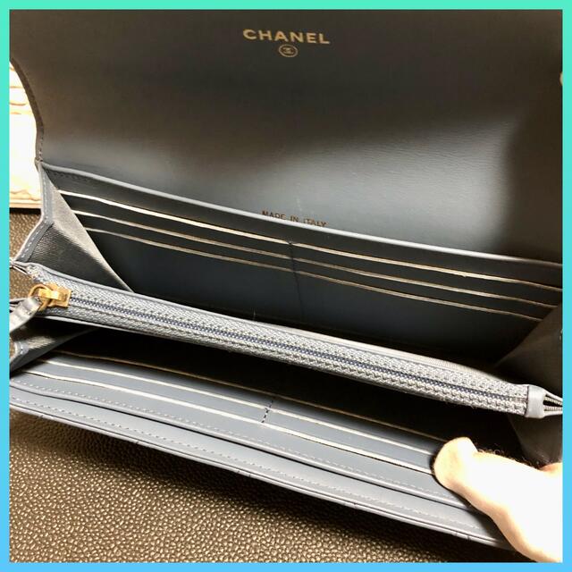 CHANEL シャネル マトラッセ ラムスキン 長財布 ブルー CHANEL シャネル マトラッセ ラムスキン 長財布 ブルー