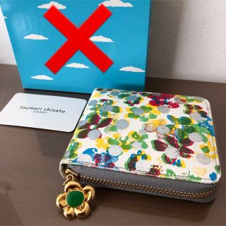 ツモリチサト(TSUMORI CHISATO)の【箱なし値下げ】ツモリチサトキャリー　財布　ドットフラワー　グリーン(財布)