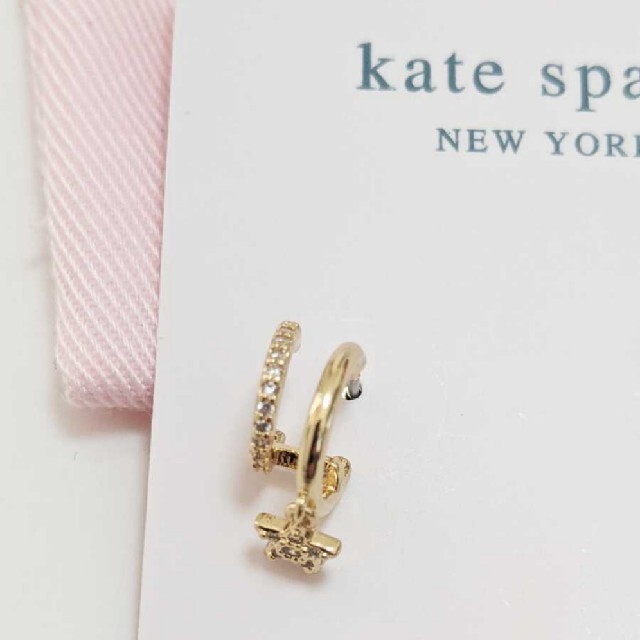 kate spade new york(ケイトスペードニューヨーク)の【新品】kate spade ケイトスペード ピアス スター 星　ゴールド 両耳 レディースのアクセサリー(ピアス)の商品写真