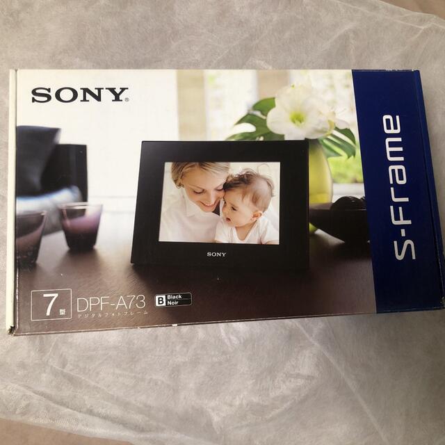 SONY(ソニー)のSONY DPF-A73(ブラック) デジタルフォトフレーム インテリア/住まい/日用品のインテリア小物(フォトフレーム)の商品写真