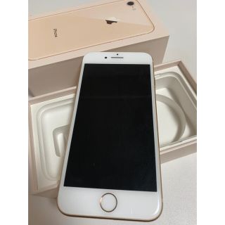 アップル(Apple)のiphone 8   simフリー ゴールド  64GB(スマートフォン本体)