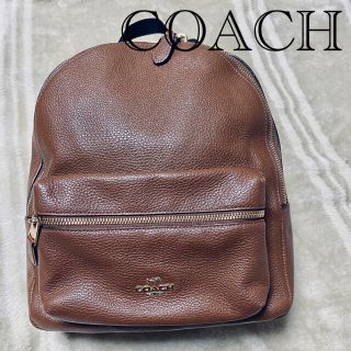 レア✨COACH コーチバックパック リュック ダークブラウン焦茶