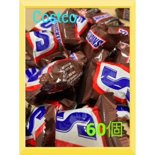 【コストコ】スニッカーズ　60個　ミニサイズ　お菓子　チョコレート(菓子/デザート)