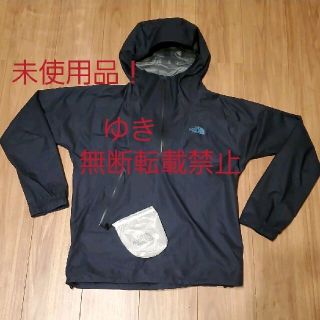 ザノースフェイス(THE NORTH FACE)の未使用品＆収納袋付　オプティミストトライアンフアノラックジャケット　ネイビー　S(ナイロンジャケット)