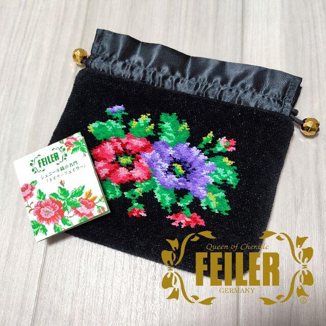 未使用 FEILER フェイラー ポーチ 花柄 | フリマアプリ ラクマ