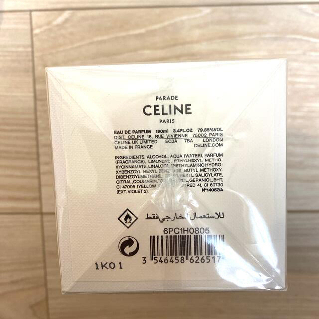 セリーヌ celine - CELINE PARADE パラード オードゥパルファン 100ml の通販 by Rina⭐︎｜セリーヌなら