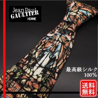 ジャンポールゴルチエ ネクタイの通販 54点 | Jean-Paul GAULTIERの