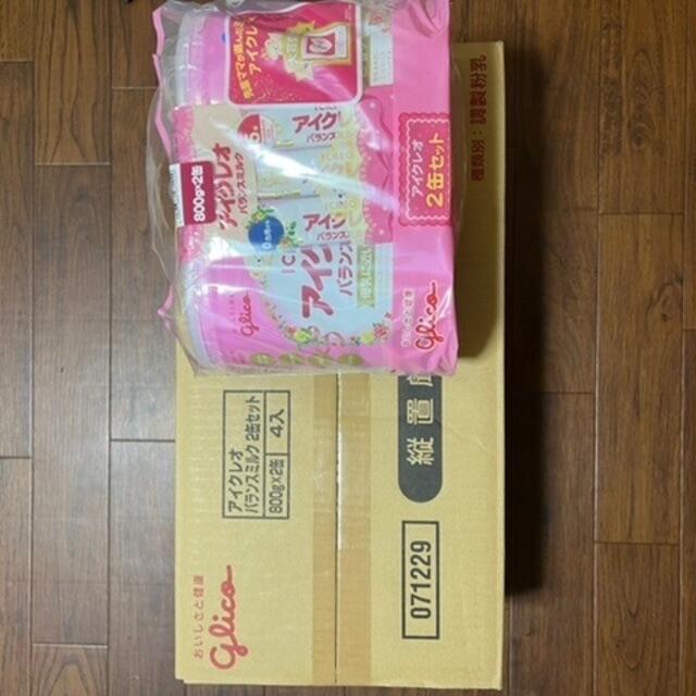 アイクレオ ミルク 粉ミルク 800g×8缶 +α アイクレオ ミルク 粉ミルク 800g×8缶 +α