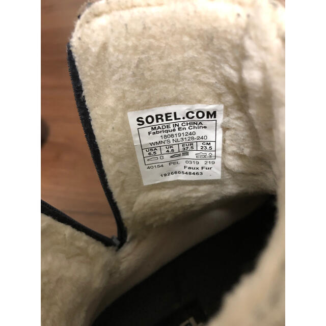 SOREL(ソレル)のソレル　キネティックショート レディースの靴/シューズ(ブーツ)の商品写真