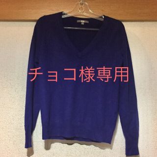 ユニクロ(UNIQLO)のユニクロ カシミヤセーター(ニット/セーター)