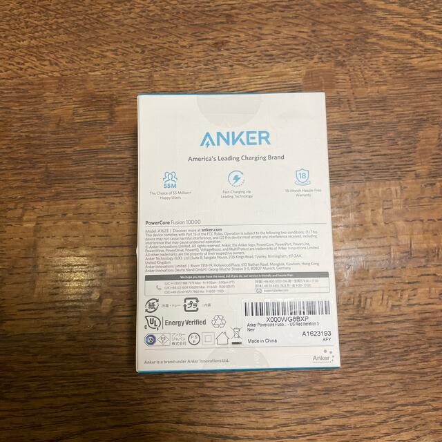 Anker PowerCore Fusion 10000 スマホ/家電/カメラのスマートフォン/携帯電話(バッテリー/充電器)の商品写真