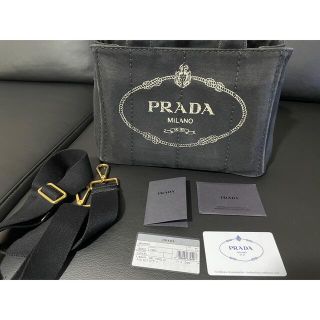 プラダ(PRADA)のPRADA カパナ　ブラック　トートバッグ(トートバッグ)