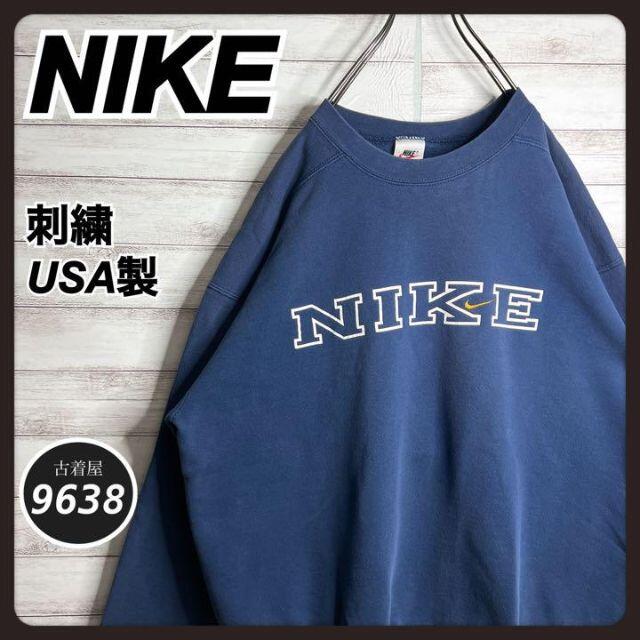 USA製!!】ナイキ ✈︎刺繍ロゴ 白タグ ゆるだぼ 裏起毛 トレーナー ...