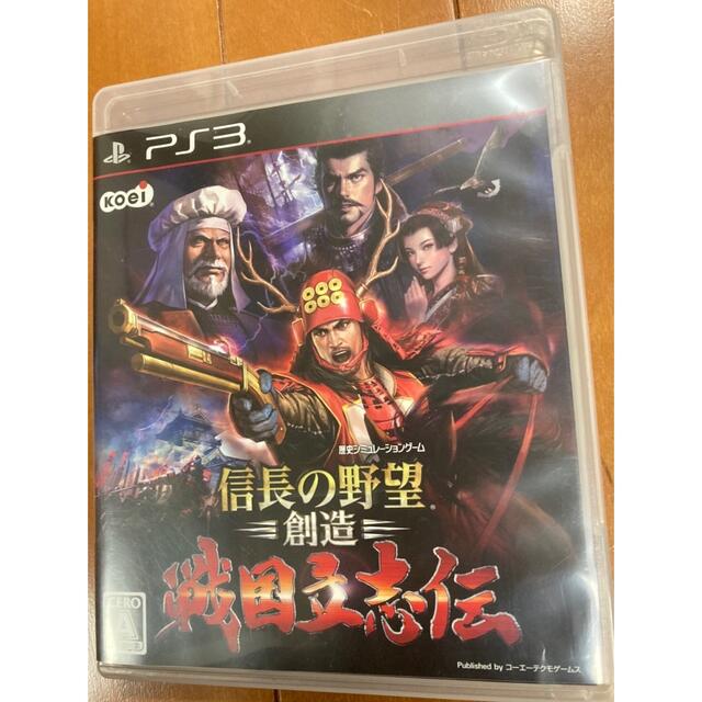 PlayStation3(プレイステーション3)の信長の野望・創造 戦国立志伝　PS3  エンタメ/ホビーのゲームソフト/ゲーム機本体(家庭用ゲームソフト)の商品写真