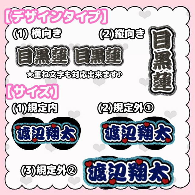 在庫価格aaa様 専用ページ その他