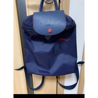 ロンシャン(LONGCHAMP)のロンシャン　リュック　ネイビー(リュック/バックパック)