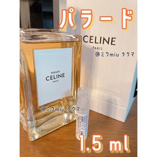 celine - 【匿名配送】セリーヌ 香水 パラード PARADE 1.5ml