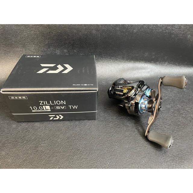 DAIWA　ジリオン１０