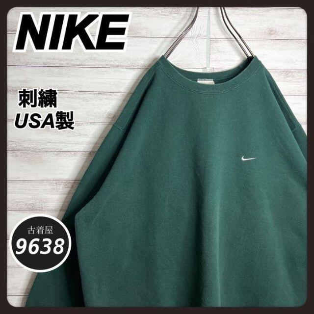 USA製!!】ナイキ ✈︎刺繍ロゴ ゆるだぼ 白タグ 裏起毛 肉厚 トレーナー-