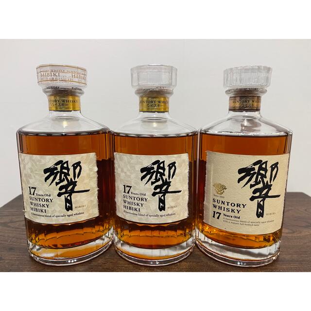 響17年700ml  1本セット新品・未開封箱付き食品/飲料/酒