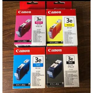 キヤノン(Canon)のキヤノン インクカートリッジ純正 4色 まとめ売り(PC周辺機器)