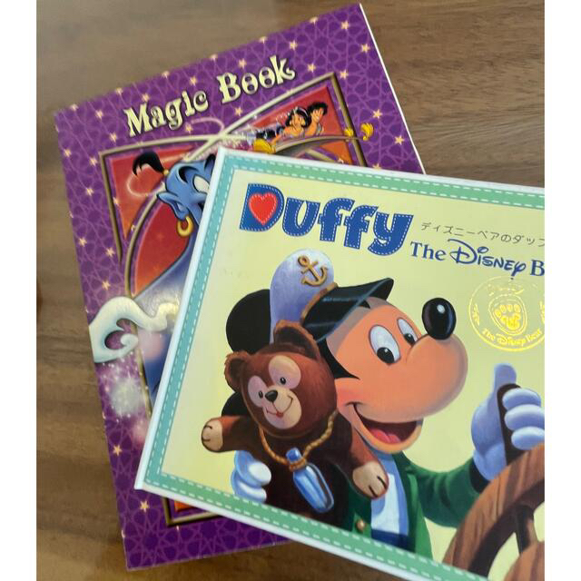 ダッフィー(ダッフィー)のりん様専用　ディズニーベアのダッフィー　Magic Book  本のみ エンタメ/ホビーの本(絵本/児童書)の商品写真