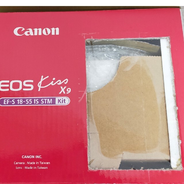 Canon(キヤノン)のたからっくま様専用★Canon EOS KISS X9 スマホ/家電/カメラのカメラ(デジタル一眼)の商品写真