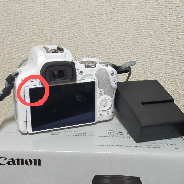 Canon(キヤノン)のたからっくま様専用★Canon EOS KISS X9 スマホ/家電/カメラのカメラ(デジタル一眼)の商品写真