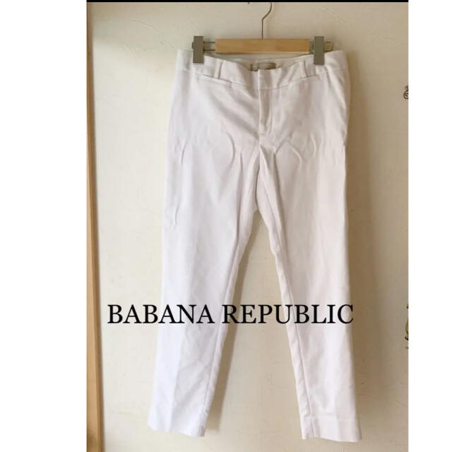 Banana Republic(バナナリパブリック)のbanana republic バナナリパブリック フィット パンツ ホワイト レディースのパンツ(クロップドパンツ)の商品写真