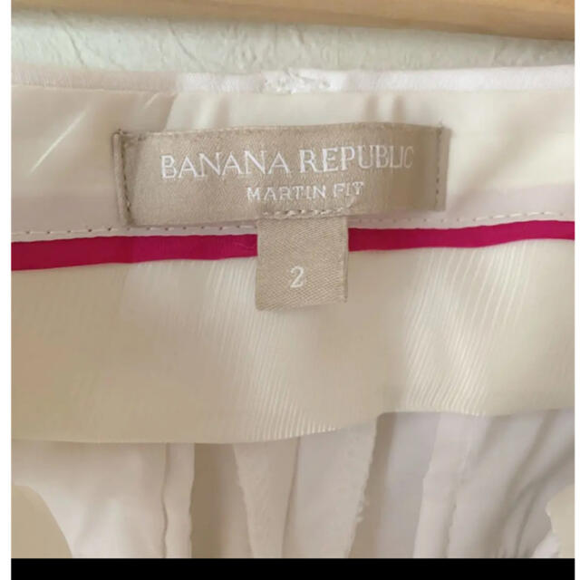 Banana Republic(バナナリパブリック)のbanana republic バナナリパブリック フィット パンツ ホワイト レディースのパンツ(クロップドパンツ)の商品写真