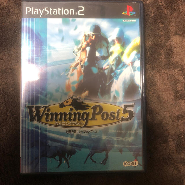 ps 2ソフト